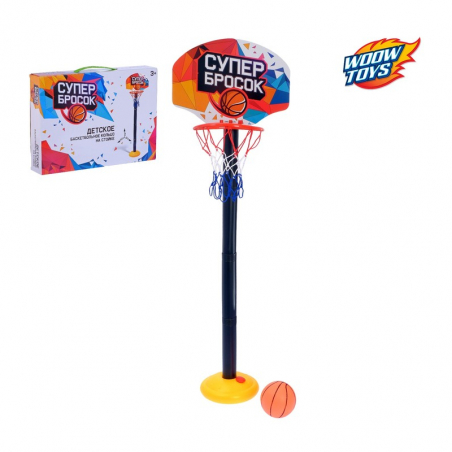 basketbolnyj-nabor-superbrosok-reguliruemaya-stojka-s-shhitom-4-vys