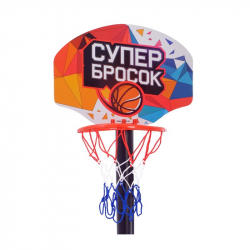 basketbolnyj-nabor-superbrosok-reguliruemaya-stojka-s-shhitom-4-vys