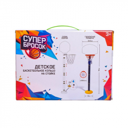 basketbolnyj-nabor-superbrosok-reguliruemaya-stojka-s-shhitom-4-vys