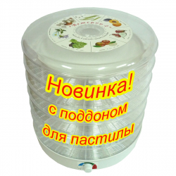 sushilka-quotveterok2quot-esof-06-220-02-v-gofrotare-prozrachnyj-plastikpod